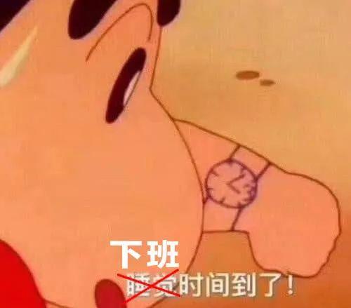 跨境电商中小卖家的生存之道