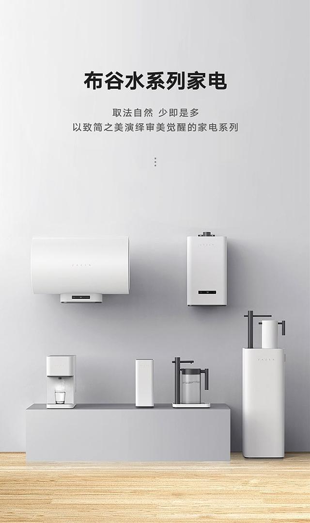 淘宝天猫详情页头图设计的三大法宝