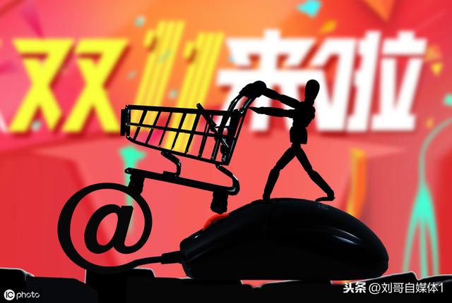 自媒体直播卖货，粉丝要注意，不少人在这吃过亏，值得一看