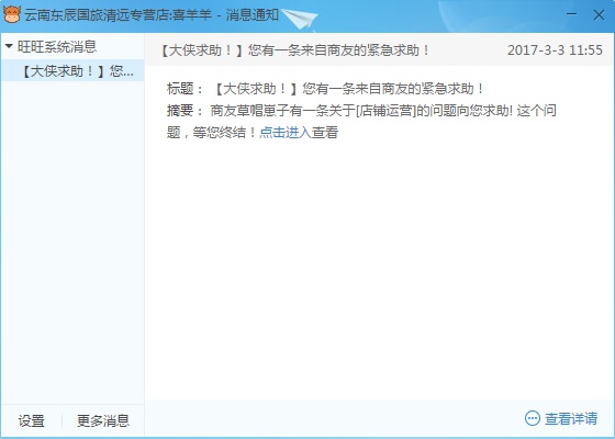 f8d587f4-bdb7-4bc1-a880-3638ead6d784.png