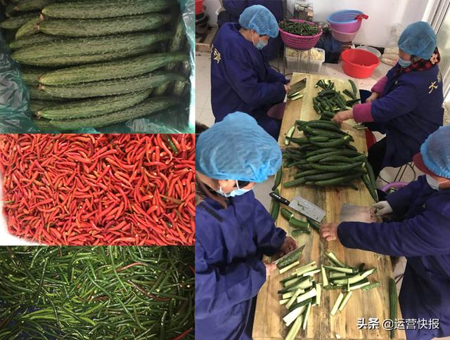 违规关店后，无业小伙转运每天狂甩1300单？