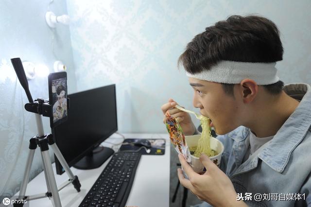 未来自媒体怎么赚钱，掌握4种变现模式，让你自媒体不渺茫