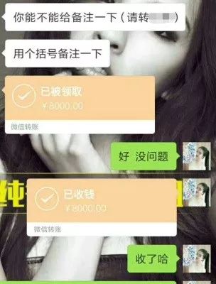 如何通过微信管理老顾客，放大淘宝粉丝十倍价值？