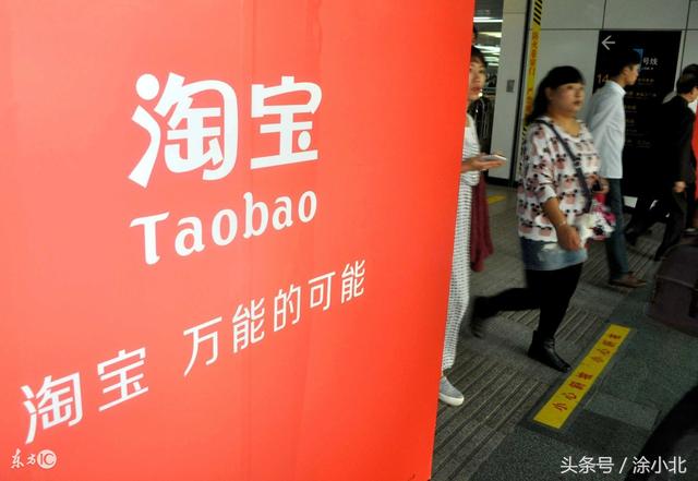 干货：淘宝客怎么零成本构建自动发单
