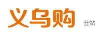 拼多多“低价”货源哪里找？6个超低价货源平台！建议收藏