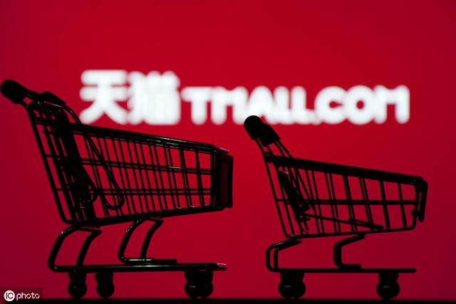 淘宝开店是开C店好还是天猫店好？
