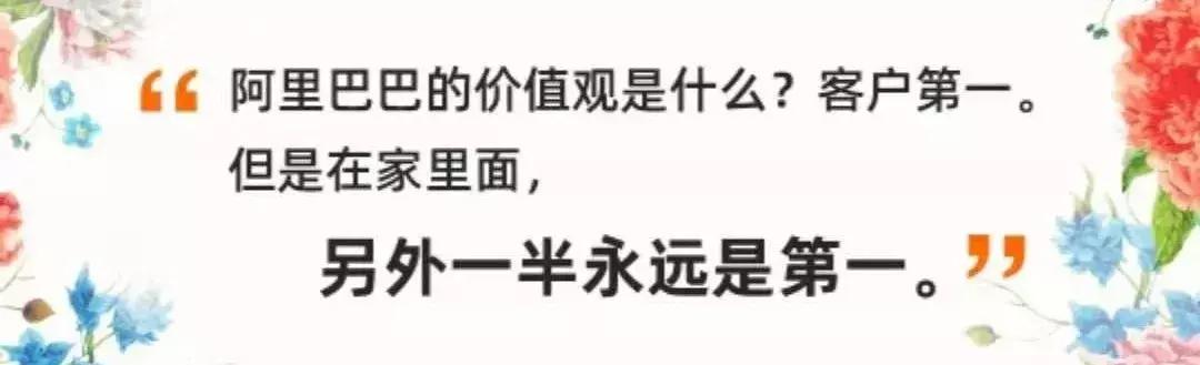 阿里双职工，硬核秀恩爱：你骑电瓶车摔了这事，咱们得复盘一下
