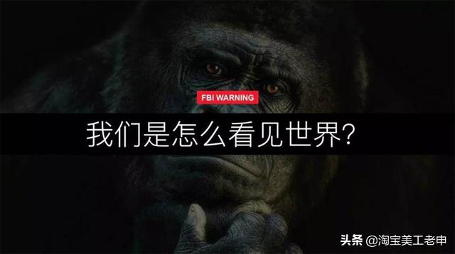 这3个方法，搞定你PS设计作品“脏、乱、差”