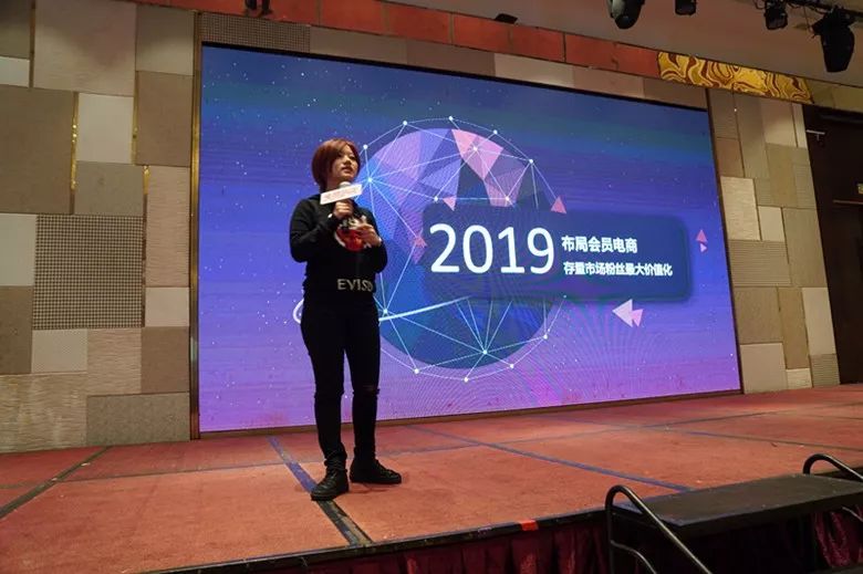 不懂粉丝运营？6年实战卖家教你粉丝运营的黄金法则！