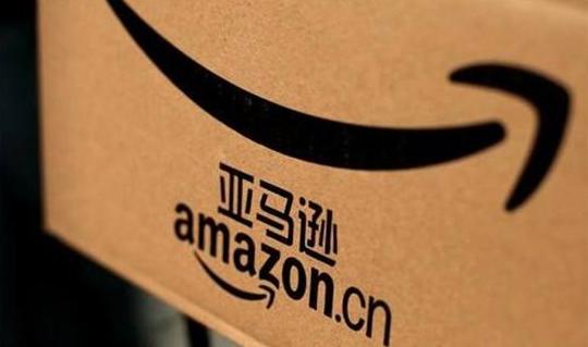 9月29日｜新鲜资讯：亚马逊推新程序Amazon Care
