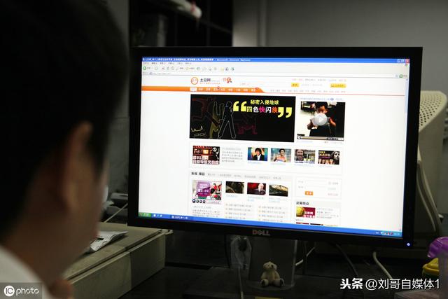 自媒体搬运还能赚钱吗，他们最后的下场怎么样，真实情况告诉你