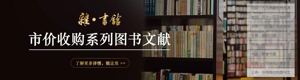 比京东更厉害？隐藏的商机！这5个网站让你边学边赚