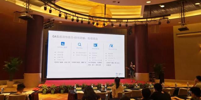 2019谷歌出海计划宁波站顺利召开