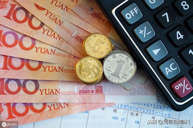 在家打游戏如何实现月赚5000元，看一遍，你也能学会