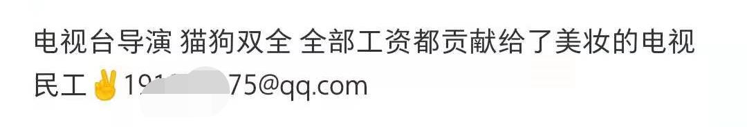 小红书怎么引流？小红书运营心得（下）