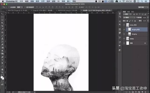 教你PS设计艺术感十足的人物双重曝光海报
