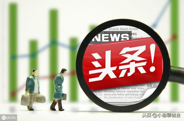 熊猫直播：1286天败走华容道，个人自媒体玩家路在何方？