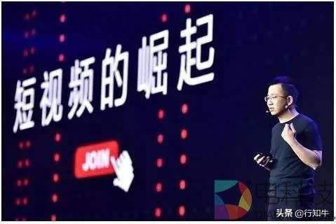 短视频行业，会是自媒体人的“第二春”吗？