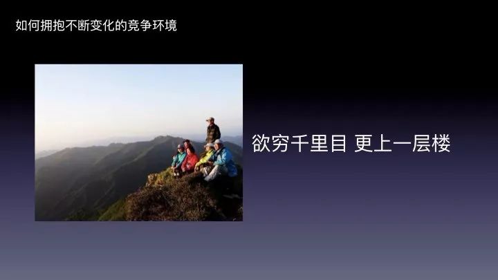 018年家具电商趋势分析和淘系流量走向预判