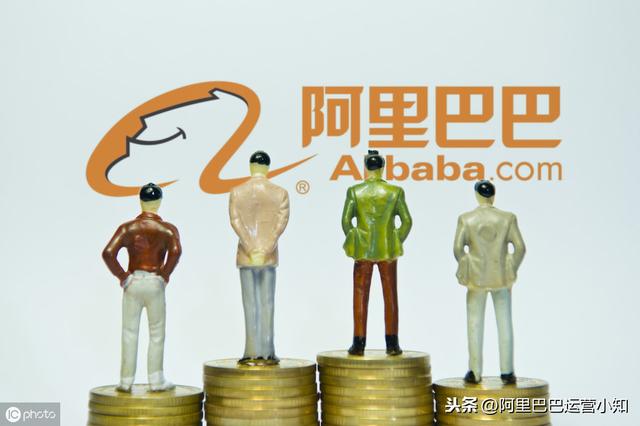 阿里巴巴1688店铺如何才能让产品排名更靠前？