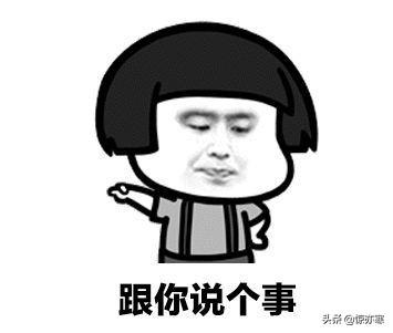 深度刨析丨网传的电商无货源店群模式真的可以赚到钱吗？