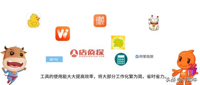 无货源模式淘宝开店项目，如今仍以新模式为众生浪里淘金