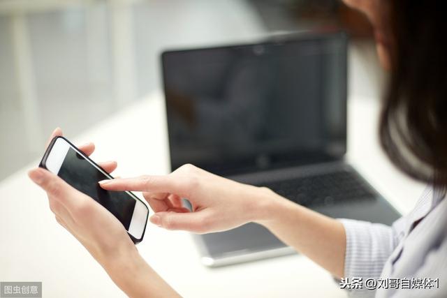 自媒体人如何打造精品ip，你想成为网红，就得这么做