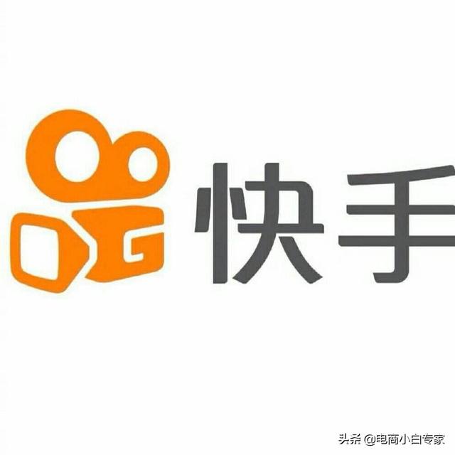 最新公告 | 快手小店彩色宝石管理规则