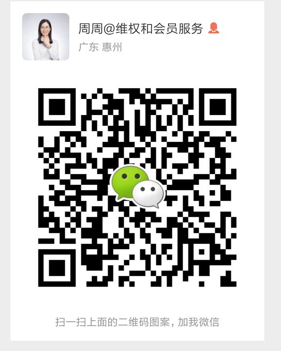 成本入驻天猫？看看他们3天2夜集训营都学了什么？