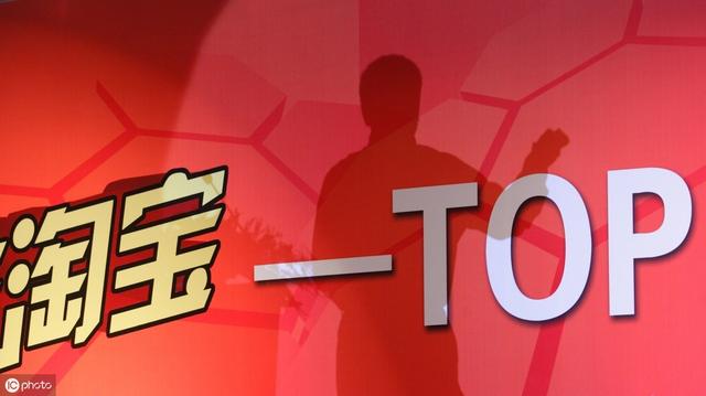 新开店铺如何快速破零开单？