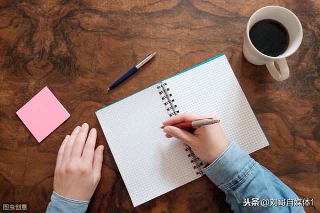 自媒体写作为什么你坚持不下来，不要因这些问题，托你的后腿