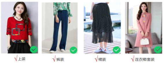 拼多多长图助你提升点击和转化率