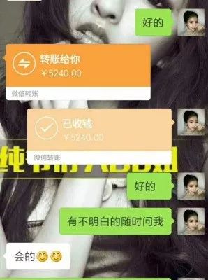 如何通过微信管理老顾客，放大淘宝粉丝十倍价值？