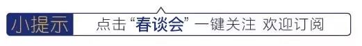 分钟看懂淘宝内容运营怎么玩！"