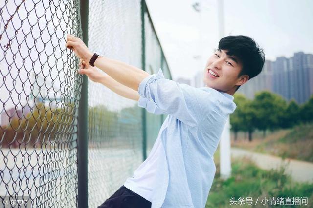 梦到前男友，怎么给现男友交代？