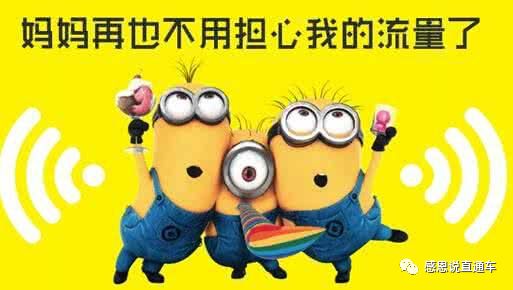 感恩说电商：你的店铺适合开钻展吗