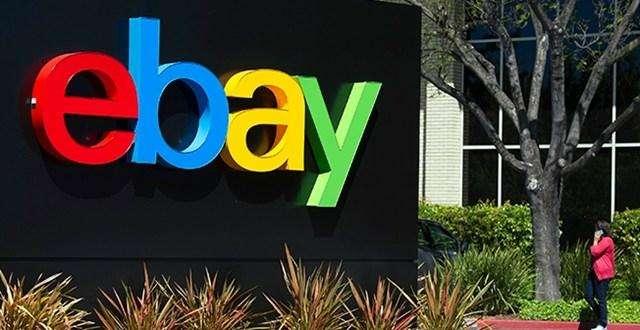 eBay卖家怎么增加产品曝光？其实有这么一个功能……