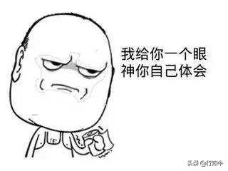 第一批90后已经30岁，到底应该有多少存款？