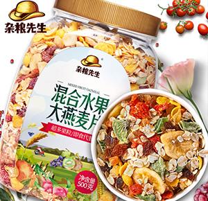 低价躺赢将成过去？10年电商人谈拼多多精细化运营