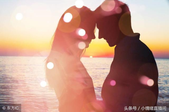 梦到前男友，怎么给现男友交代？