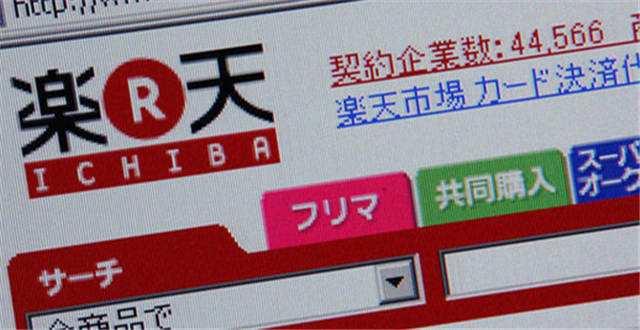 9月19日｜新鲜资讯：亚马逊为自有品牌增加曝光度