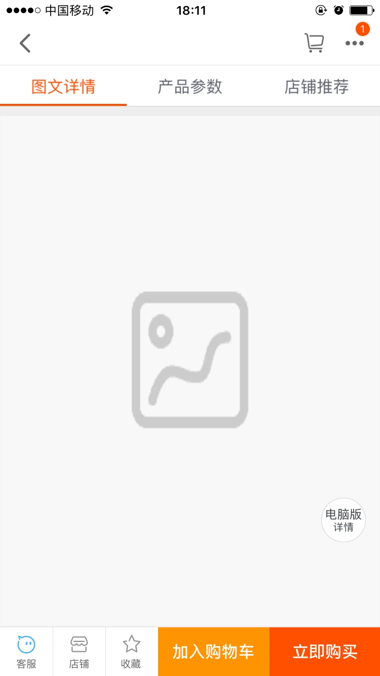 ef60d7e9-caf5-47b5-a778-14855e48fa9a.png