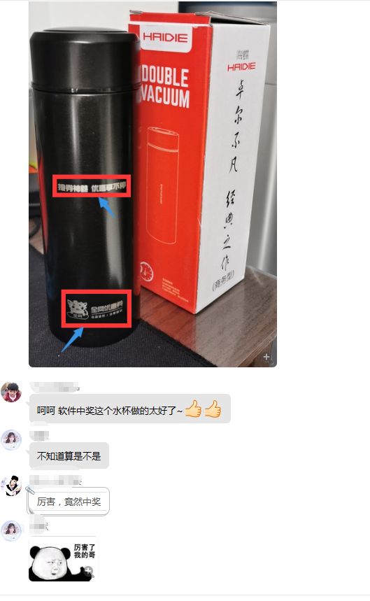 020年淘客春节营销节奏，请查收这篇攻略！"