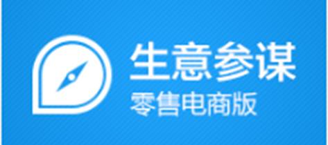 【达道干货】运营小知识