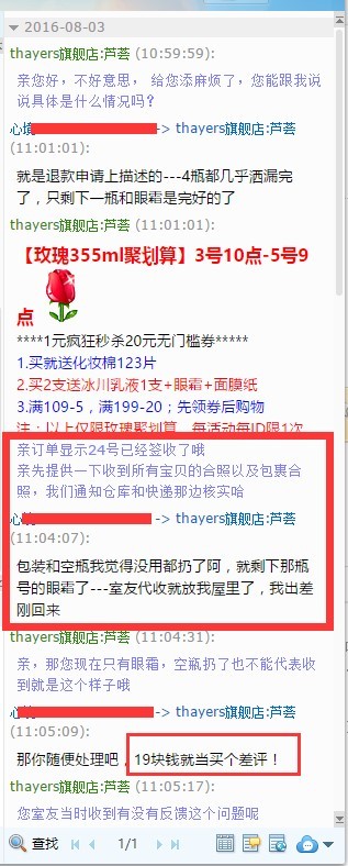S5lzIlSTPYc%3D