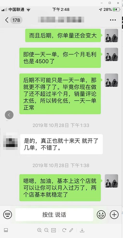 耐得住寂寞，忍得住焦虑