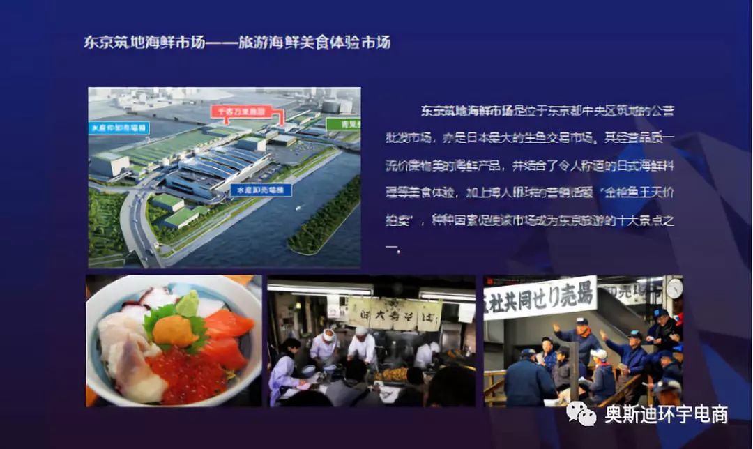 阿里巴巴助力云南十四届农博会， 绿色论坛
