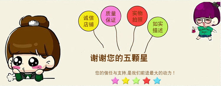 【干货】面对4.5的动态评分，你心中有数吗？
