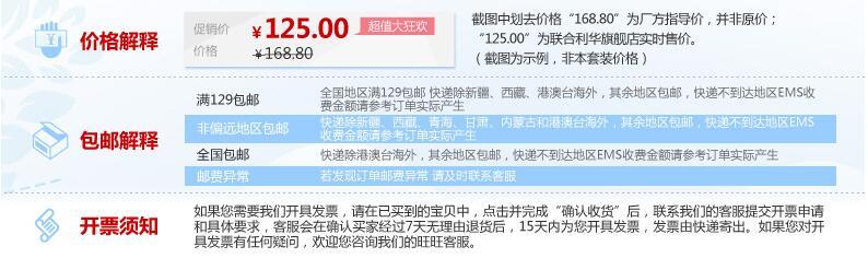 9907a7d9-308b-45b8-94a2-c644690af2fe.jpg
