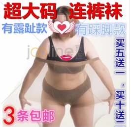 解密高级运营思维